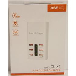 30W QUICK CHARGE 6 USB OUTPUT CHARGER- NEW IN