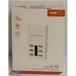 30W QUICK CHARGE 6 USB OUTPUT CHARGER- NEW IN