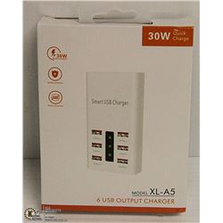 30W QUICK CHARGE 6 USB OUTPUT CHARGER- NEW IN