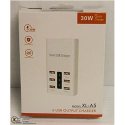 30W QUICK CHARGE 6 USB OUTPUT CHARGER- NEW IN