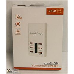 30W QUICK CHARGE 6 USB OUTPUT CHARGER- NEW IN