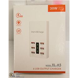 30W QUICK CHARGE 6 USB OUTPUT CHARGER- NEW IN
