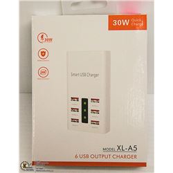 30W QUICK CHARGE 6 USB OUTPUT CHARGER- NEW IN
