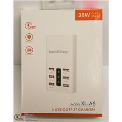 30W QUICK CHARGE 6 USB OUTPUT CHARGER- NEW IN