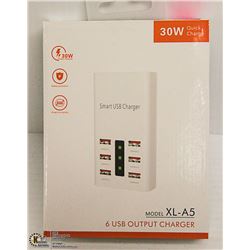 30W QUICK CHARGE 6 USB OUTPUT CHARGER- NEW IN
