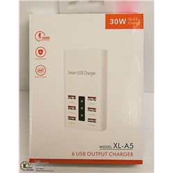 30W QUICK CHARGE 6 USB OUTPUT CHARGER- NEW IN