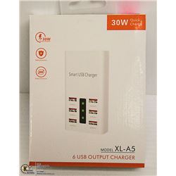 30W QUICK CHARGE 6 USB OUTPUT CHARGER- NEW IN