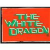 Image 5 : Lot #141 - BLADE RUNNER (1982) - Prototype White Dragon Sign