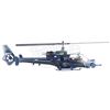 Image 2 : Lot #145 - BLUE THUNDER (1983) - 1:6 Scale Radio-Controlled Flying Blue Thunder Special Helicopter M