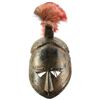 Image 1 : Lot #164 - CLASH OF THE TITANS (1981) - Joppa Guard Helmet
