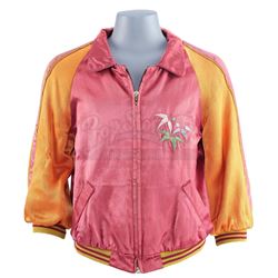 Lot #343 - HOWARD THE DUCK (1986) - Howard The Duck's Jacket