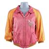 Image 1 : Lot #343 - HOWARD THE DUCK (1986) - Howard The Duck's Jacket
