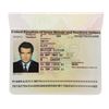 Image 4 : Lot #381 - JAMES BOND: DIE ANOTHER DAY (2002) - James Bond's (Pierce Brosnan) Passport