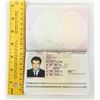 Image 6 : Lot #381 - JAMES BOND: DIE ANOTHER DAY (2002) - James Bond's (Pierce Brosnan) Passport