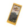 Image 1 : Lot #420 - JURASSIC PARK (1993) - Dirtied Park Visitor Brochure