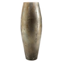 Lot #540 - PROMETHEUS (2012) - Medium-Size Engineer Ampule