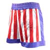 Image 3 : Lot #571 - ROCKY V (1990) - Tommy Gunn's (Tommy Morrison) Autographed Boxing Trunks