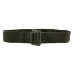 Lot #726 - STAR WARS: RETURN OF THE JEDI (1983) - Princess Leia Organa's (Carrie Fisher) Belt