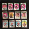 Image 1 : 1971-72 O-PEE-CHEE HOCKEY CARD LOT