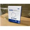 Image 2 : BOX OF 1000 PCS OF BRAND NEW KN95 ( NON MEDICAL ) DISPOSABLE PROTECTIVE MASKS