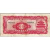 Image 2 : 1940 Bank of China 10 Yuan Currency Note