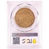 Image 2 : 1883-CC $20 Liberty Head Double Eagle Gold Coin PCGS VF35