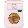 Image 1 : 1924 $20 St. Gaudens Double Eagle Gold Coin NGC MS64 CAC