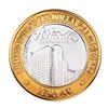 Image 2 : .999 Fine Silver Atlantis Casino & Resort Reno, NV $10 Limited Edition Gaming Token