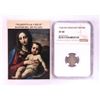 Image 1 : 1544 KB Hungary Denar 'Madonna and Child' Coin NGC XF40 w/ Story Box