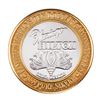 Image 2 : .999 Silver Flamingo Hilton Reno, Nevada $10 Casino Limited Edition Gaming Token