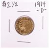 Image 1 : 1914-D $2 1/2 Indian Head Quarter Eagle Gold Coin