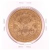 Image 2 : 1874-S $20 Type 2 Liberty Head Double Eagle Gold Coin