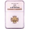 Image 1 : 2009 China 50 Yuan 1/10 oz Gold Panda Coin NGC MS70