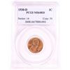 Image 1 : 1930-D Lincoln Wheat Cent Coin PCGS MS64RD