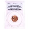 Image 1 : 1970-S Doubled Die Obverse Lincoln Memorial Cent Coin Mint Error PCGS MS65RD