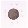 Image 2 : 1827 Capped Bust Quarter Coin