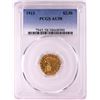 Image 1 : 1913 $2 1/2 Indian Head Quarter Eagle Gold Coin PCGS AU58