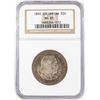 Image 1 : 1892 Columbian Centennial Commemorative Half Dollar Coin NGC MS65