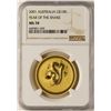 Image 1 : 2001 Australia $100 Year of the Snake Gold Coin NGC MS70