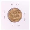 Image 2 : 1895 $5 Liberty Head Half Eagle Gold Coin