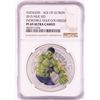 Image 1 : 2015 Niue $2 Proof Avengers Age of Ultron Incredible Hulk Silver Coin NGC PF69 Ultra Cameo