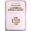 Image 1 : 2010-W $5 Proof American Eagle Gold Coin NGC PF69 Ultra Cameo