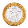Image 2 : .999 Silver Silverton Casino Las Vegas, NV $10 Casino Limited Edition Gaming Token