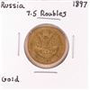 Image 1 : 1897 Russia 7.5 Roubles Gold Coin