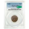 Image 1 : 1858 Large Letters Flying Eagle Cent Coin PCGS AU58 CAC