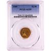 Image 1 : 1909 $2 1/2 Indian Head Quarter Eagle Gold Coin PCGS AU55