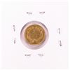 Image 2 : 1859 Type 3 $1 Liberty Head Gold Coin
