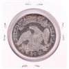 Image 2 : 1827 Square 2 Capped Bust Half Dollar Coin