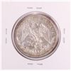 Image 2 : 1899 Mexico Un Peso Silver Coin