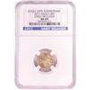 Image 1 : 2011 $5 American Gold Eagle Coin NGC MS69 Early Releases